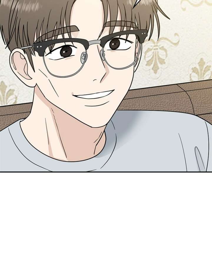 It Wasn’t Love at First Sight Chapter 52 - Page 70