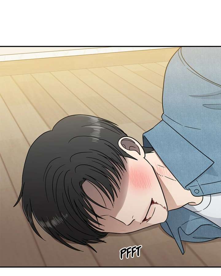 It Wasn’t Love at First Sight Chapter 52 - Page 71