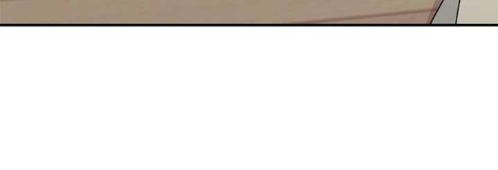 It Wasn’t Love at First Sight Chapter 52 - Page 76