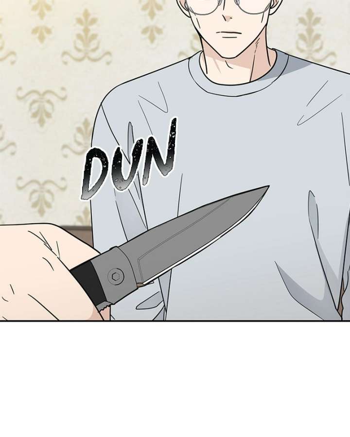 It Wasn’t Love at First Sight Chapter 52 - Page 79