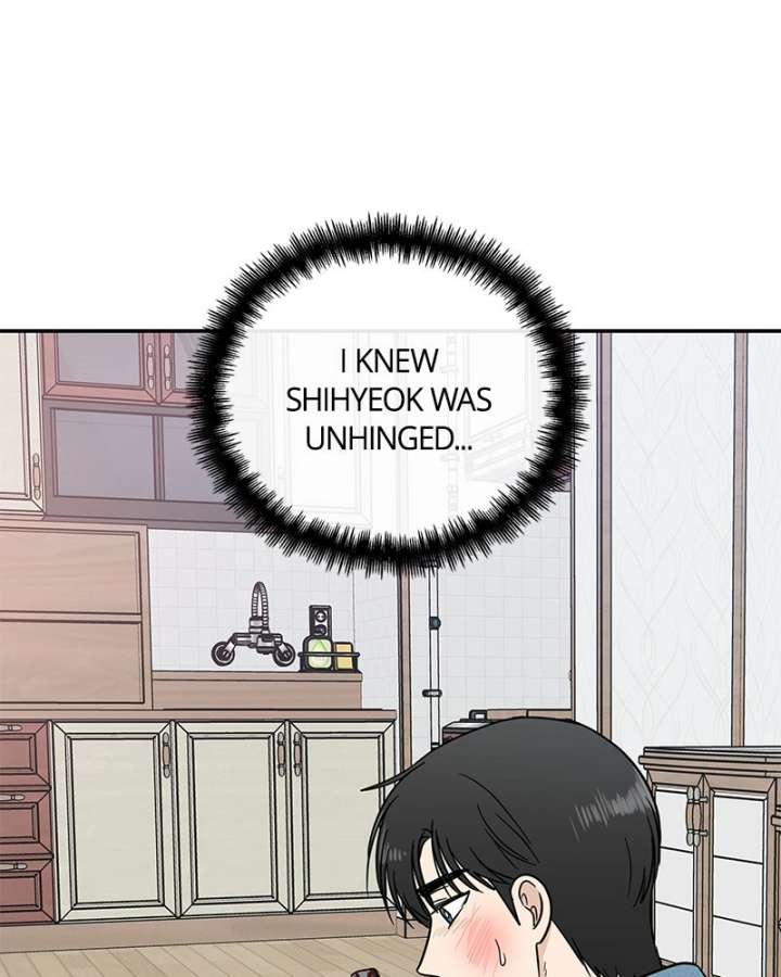 It Wasn’t Love at First Sight Chapter 52 - Page 95