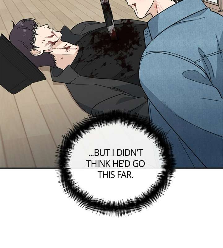 It Wasn’t Love at First Sight Chapter 52 - Page 96