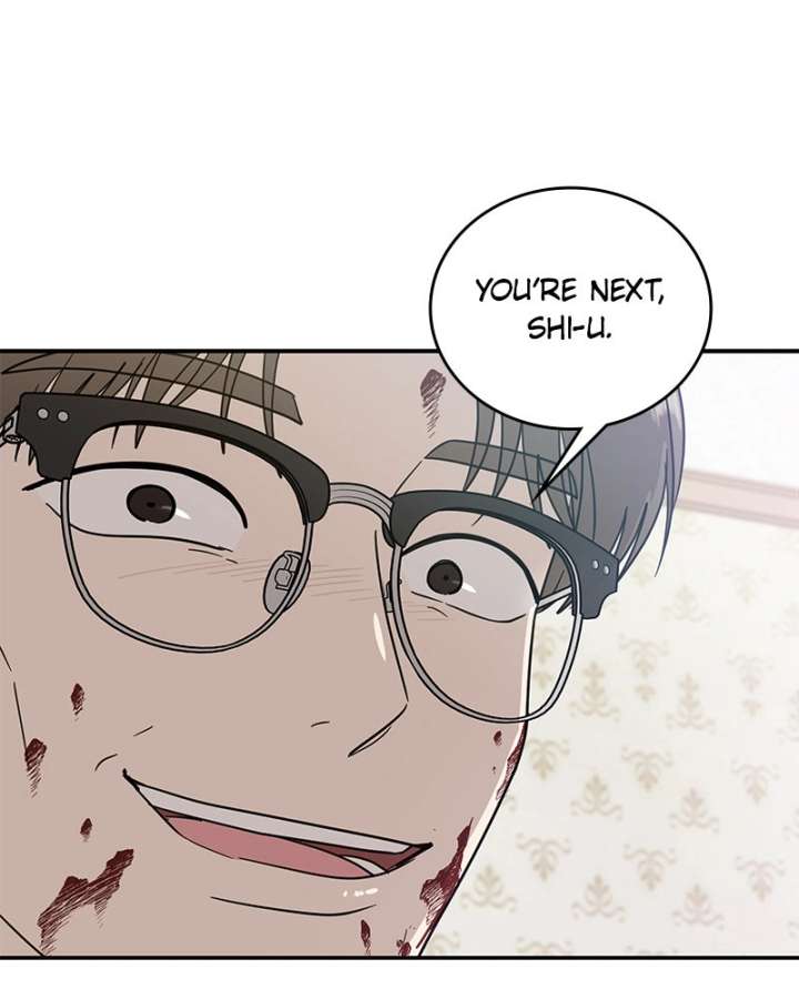 It Wasn’t Love at First Sight Chapter 52 - Page 97