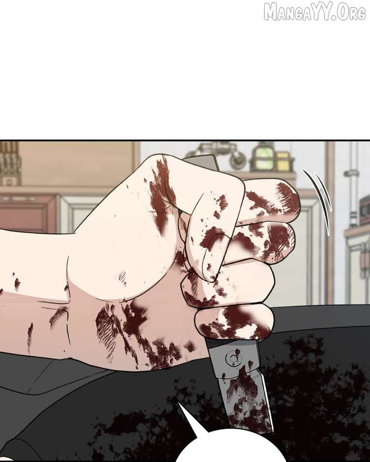 It Wasn’t Love at First Sight Chapter 53 - Page 1