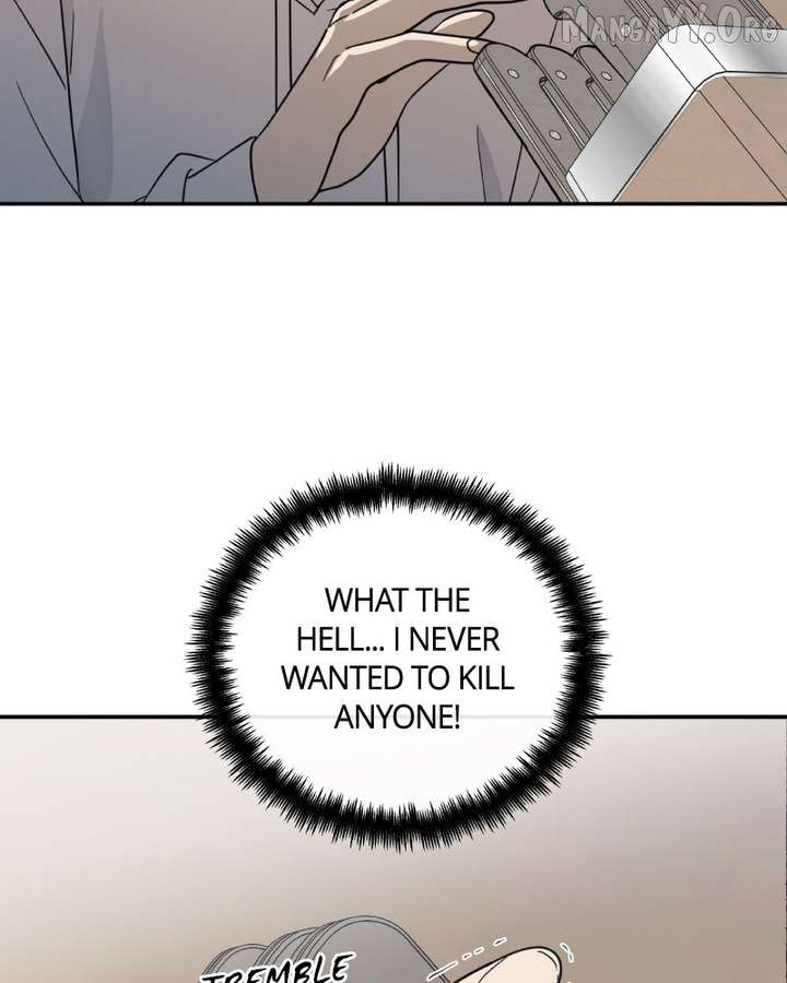 It Wasn’t Love at First Sight Chapter 53 - Page 5