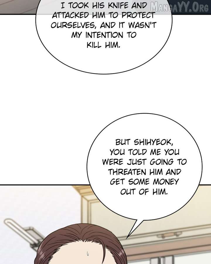 It Wasn’t Love at First Sight Chapter 53 - Page 50