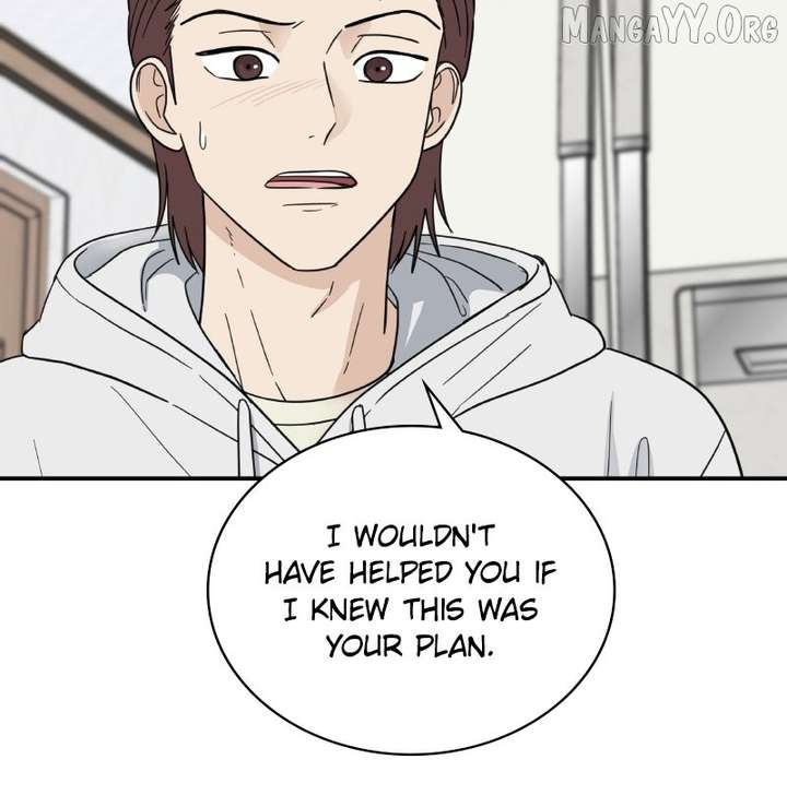 It Wasn’t Love at First Sight Chapter 53 - Page 51