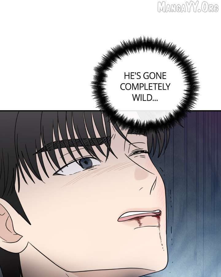 It Wasn’t Love at First Sight Chapter 53 - Page 71