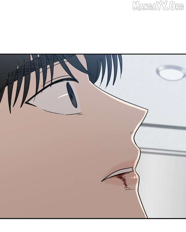 It Wasn’t Love at First Sight Chapter 53 - Page 76