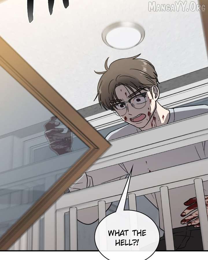 It Wasn’t Love at First Sight Chapter 53 - Page 79