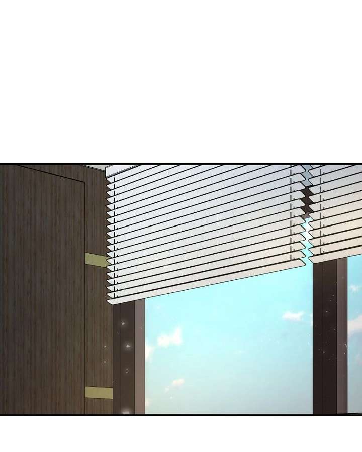 It Wasn’t Love at First Sight Chapter 54 - Page 1