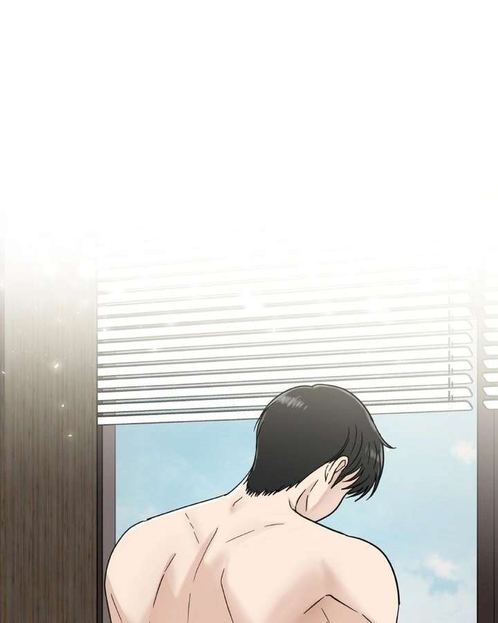 It Wasn’t Love at First Sight Chapter 54 - Page 13