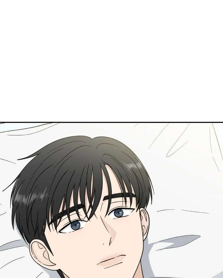 It Wasn’t Love at First Sight Chapter 54 - Page 2