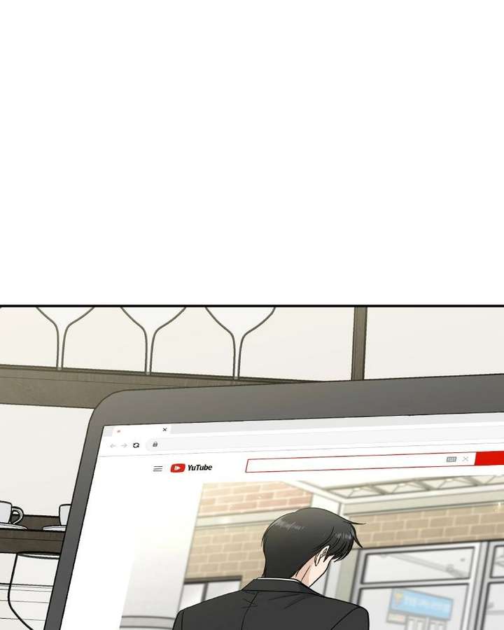 It Wasn’t Love at First Sight Chapter 54 - Page 34