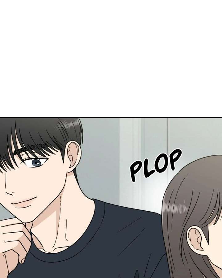 It Wasn’t Love at First Sight Chapter 54 - Page 43