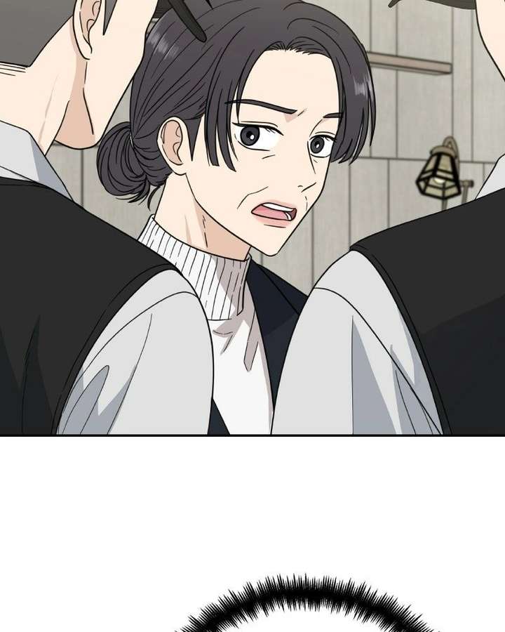 It Wasn’t Love at First Sight Chapter 54 - Page 70