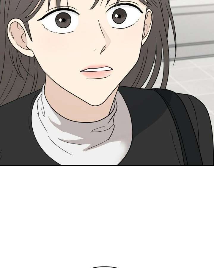 It Wasn’t Love at First Sight Chapter 54 - Page 79