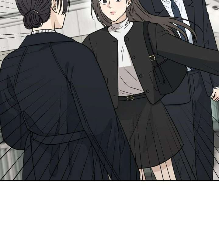 It Wasn’t Love at First Sight Chapter 54 - Page 83