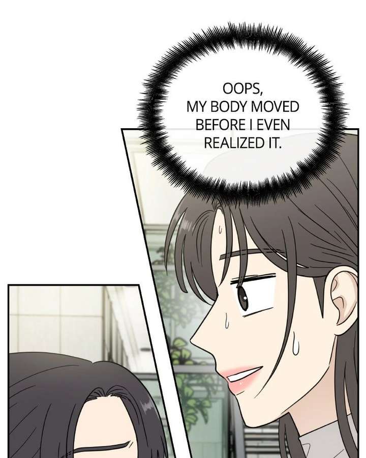 It Wasn’t Love at First Sight Chapter 54 - Page 84