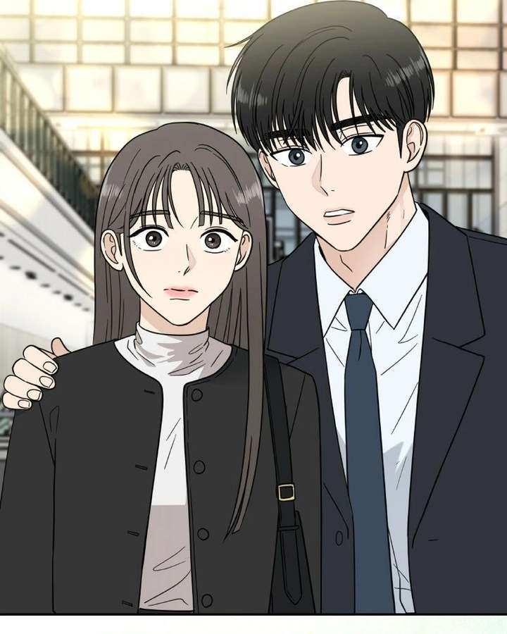 It Wasn’t Love at First Sight Chapter 54 - Page 98