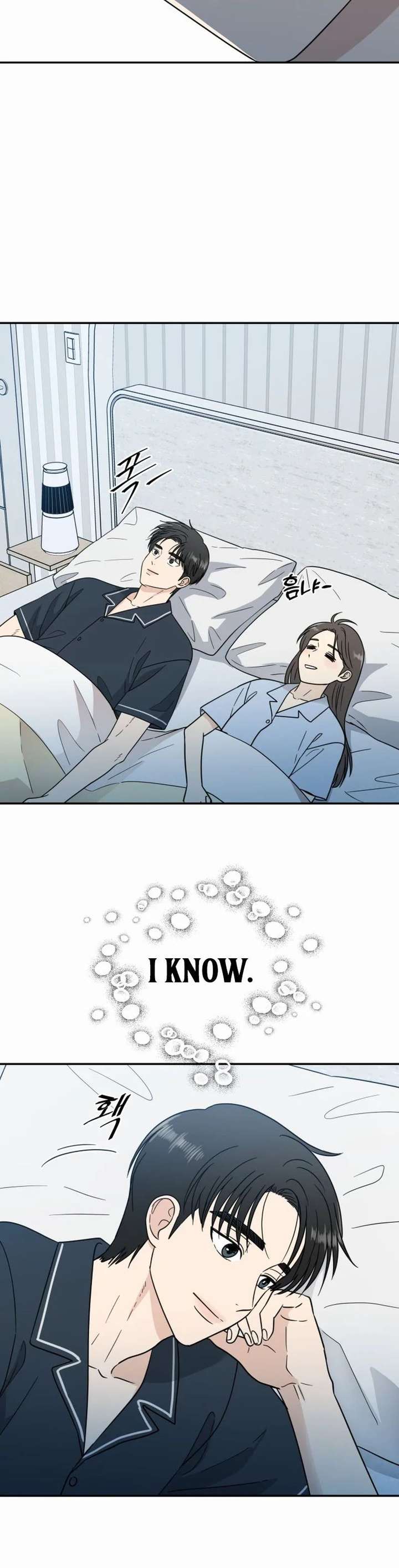 It Wasn’t Love at First Sight Chapter 55 - Page 13