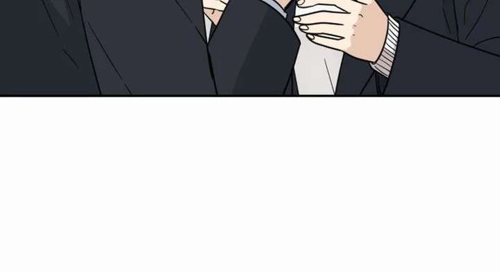 It Wasn’t Love at First Sight Chapter 55 - Page 4