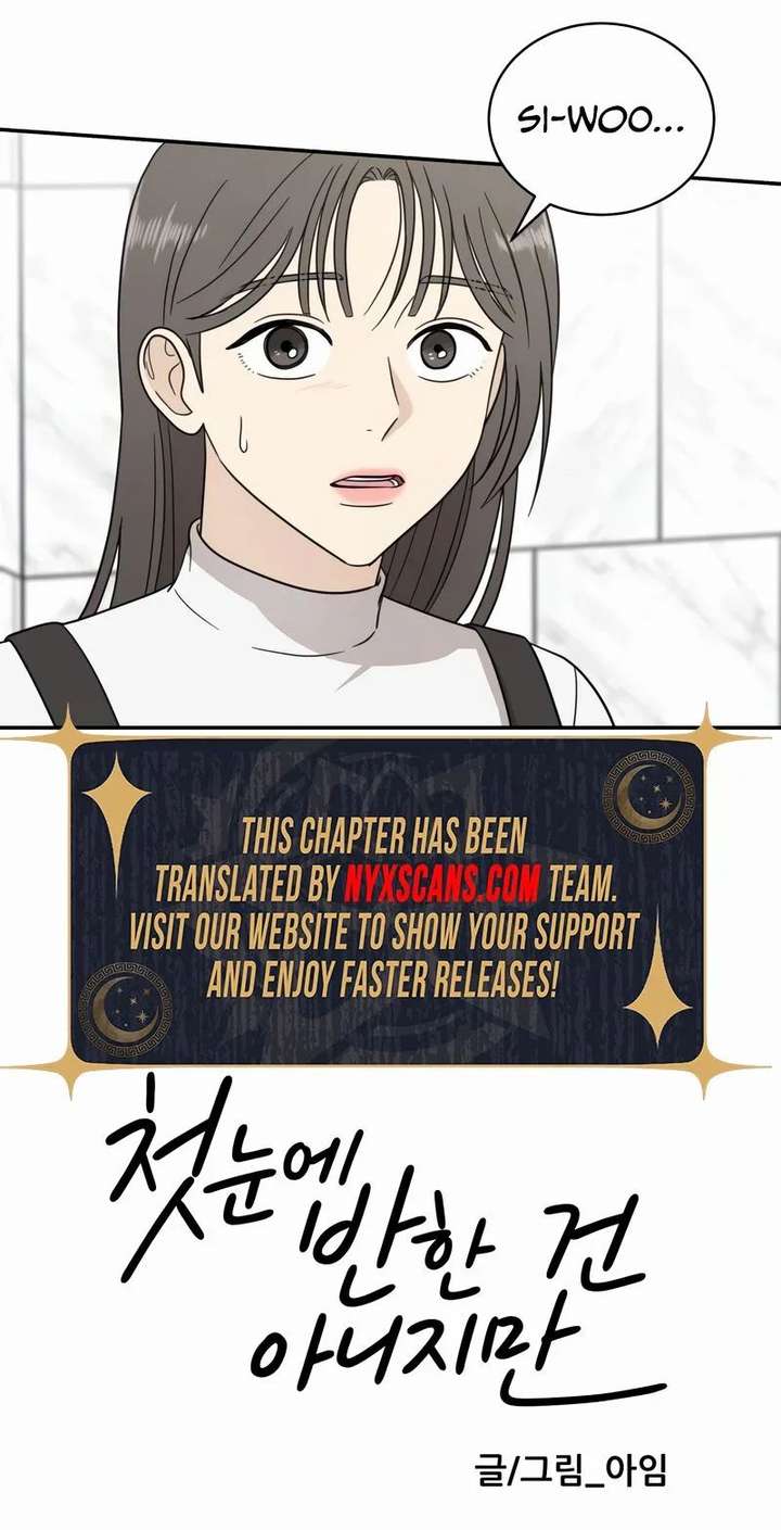 It Wasn’t Love at First Sight Chapter 56 - Page 22