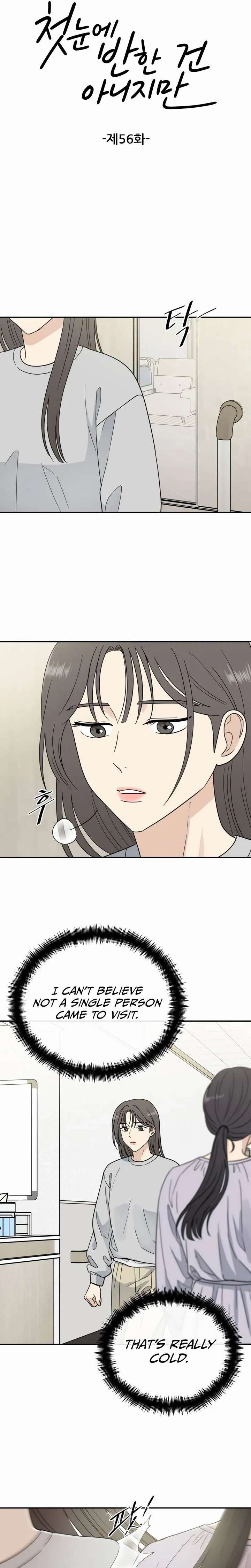 It Wasn’t Love at First Sight Chapter 56 - Page 5