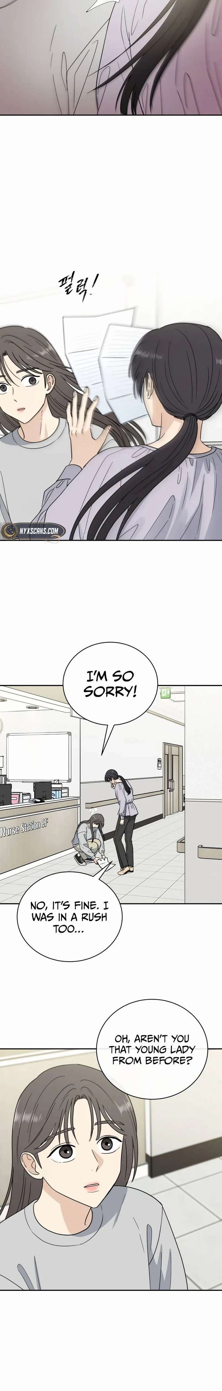 It Wasn’t Love at First Sight Chapter 56 - Page 6