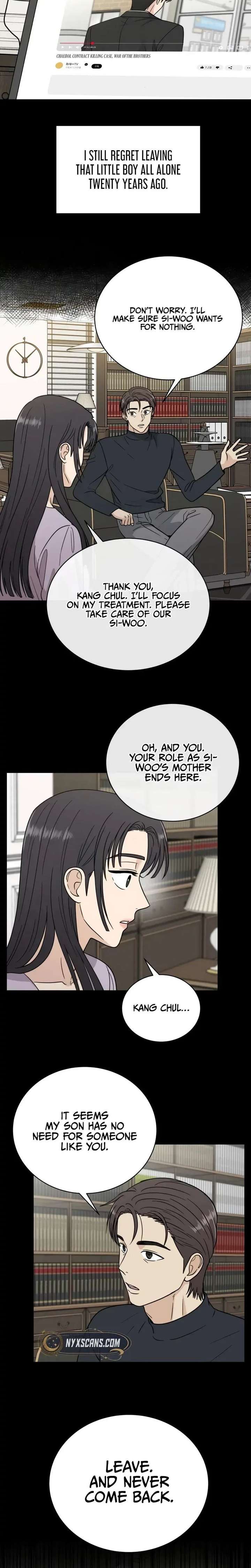 It Wasn’t Love at First Sight Chapter 58 - Page 13