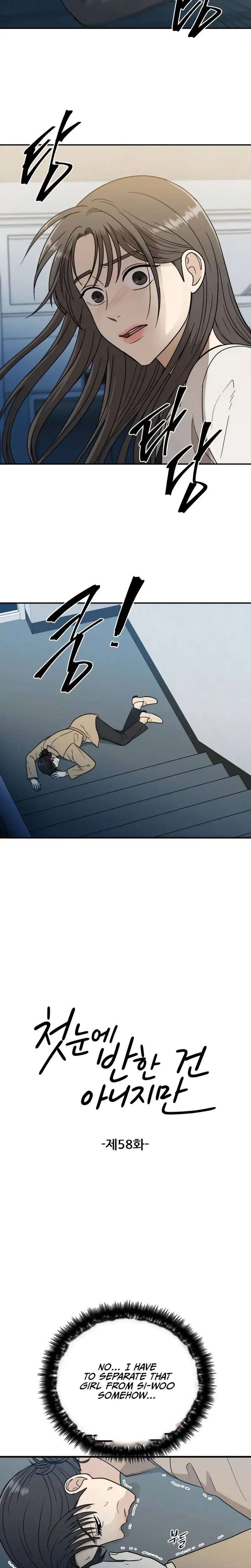 It Wasn’t Love at First Sight Chapter 58 - Page 9