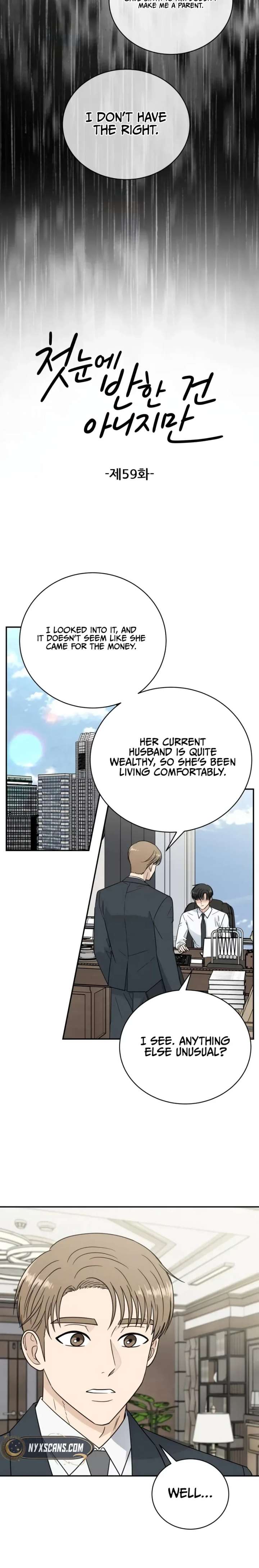 It Wasn’t Love at First Sight Chapter 59 - Page 6