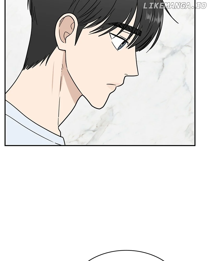 It Wasn’t Love at First Sight Chapter 9 - Page 85