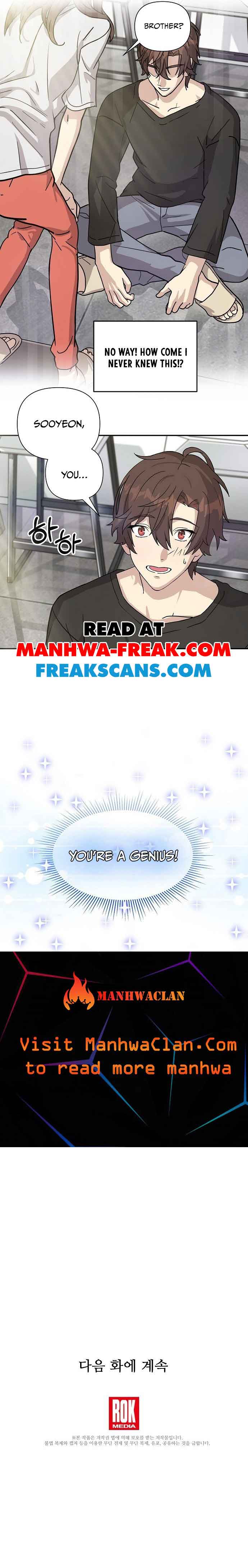 My Younger Sister Was a Genius Chapter 1 - Page 10