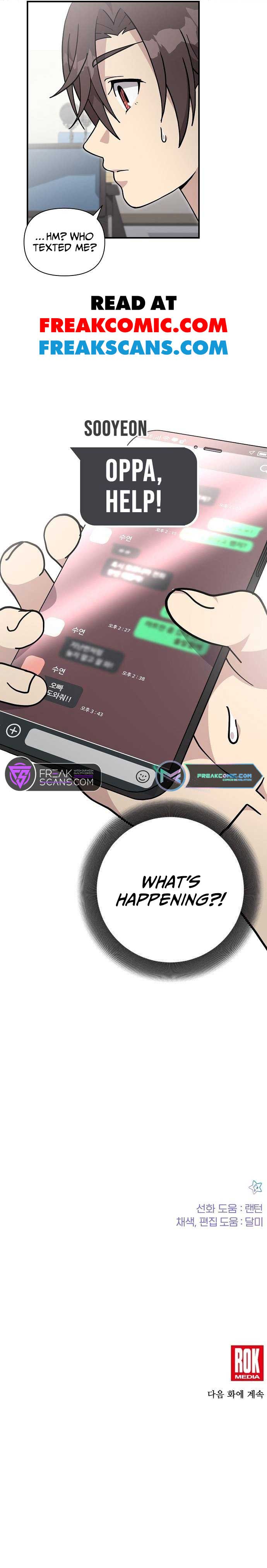 My Younger Sister Was a Genius Chapter 32 - Page 9