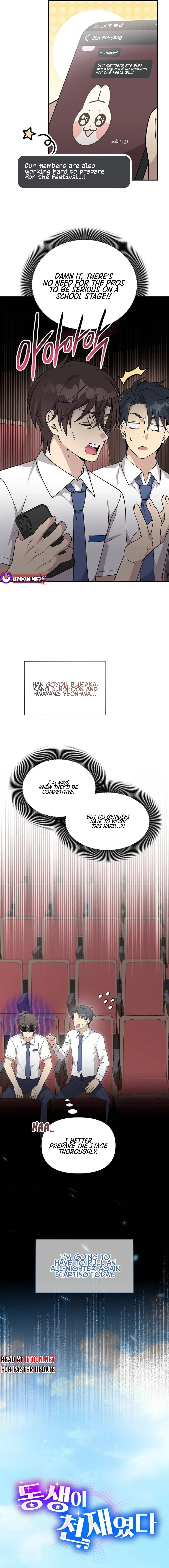 My Younger Sister Was a Genius Chapter 36 - Page 4