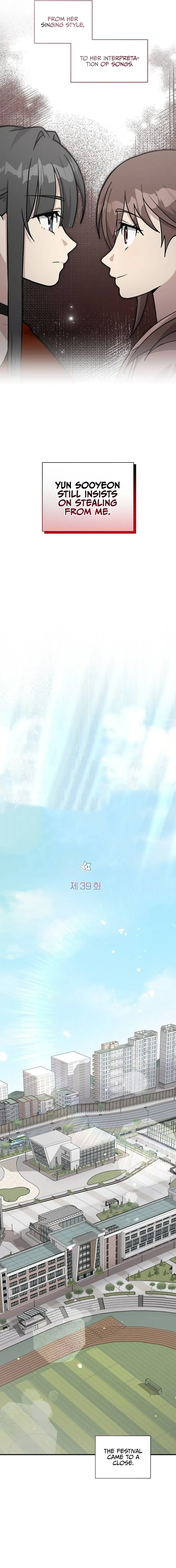 My Younger Sister Was a Genius Chapter 39 - Page 3