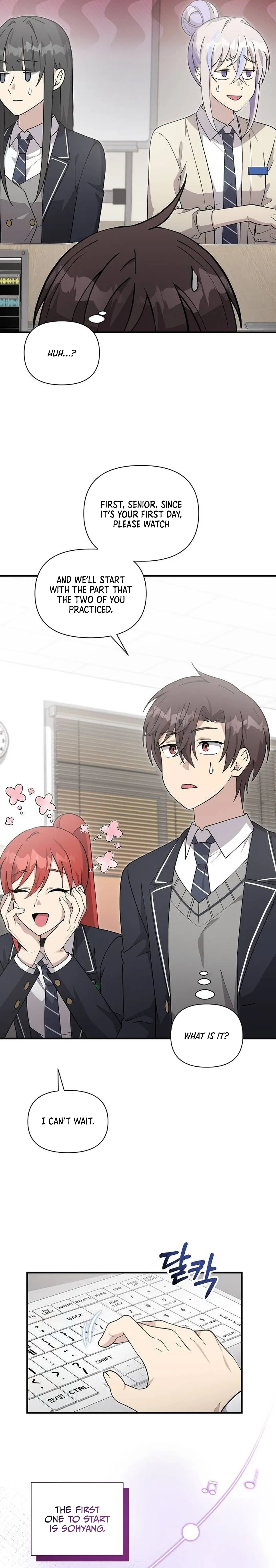 My Younger Sister Was a Genius Chapter 42 - Page 12