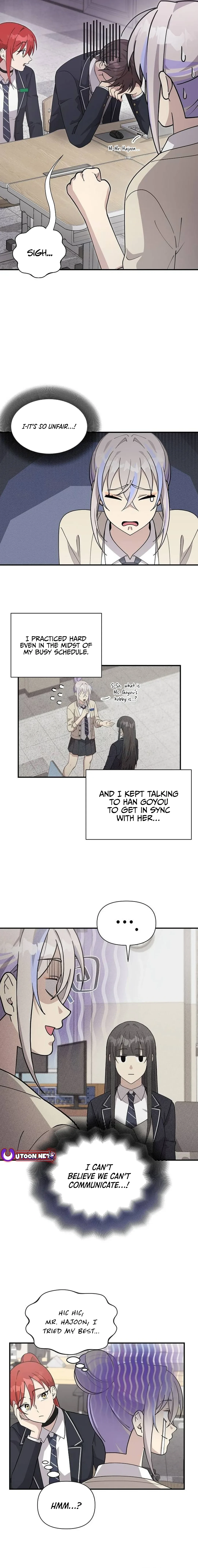 My Younger Sister Was a Genius Chapter 42 - Page 16