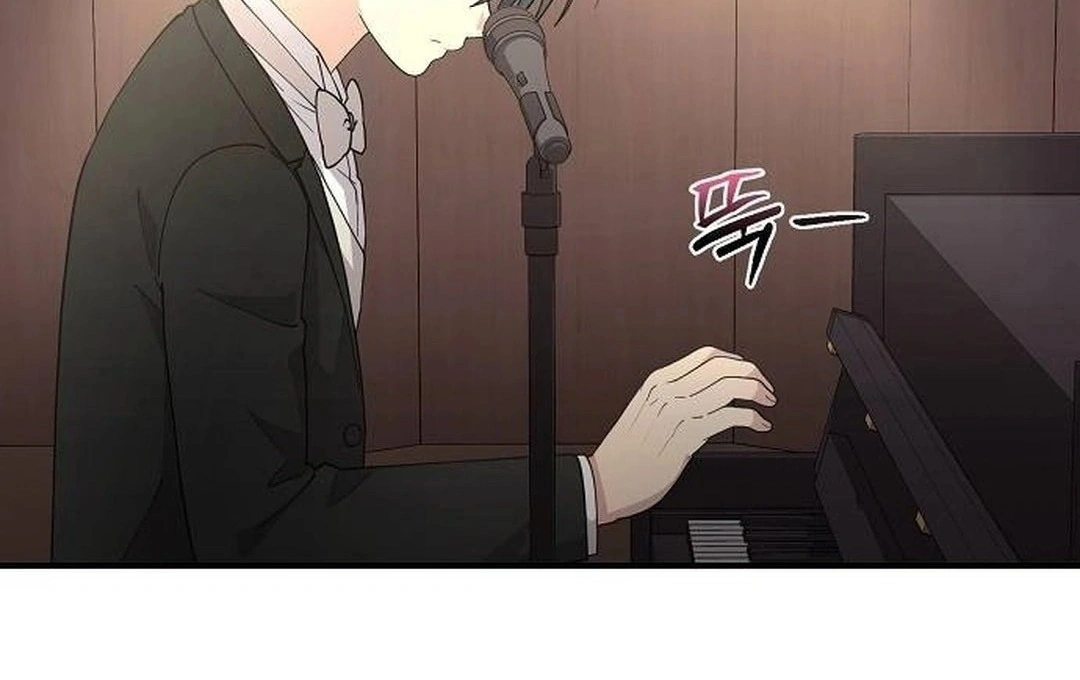 My Younger Sister Was a Genius Chapter 46 - Page 113