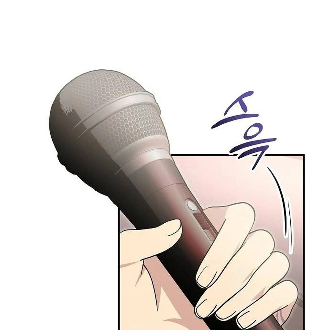 My Younger Sister Was a Genius Chapter 46 - Page 115