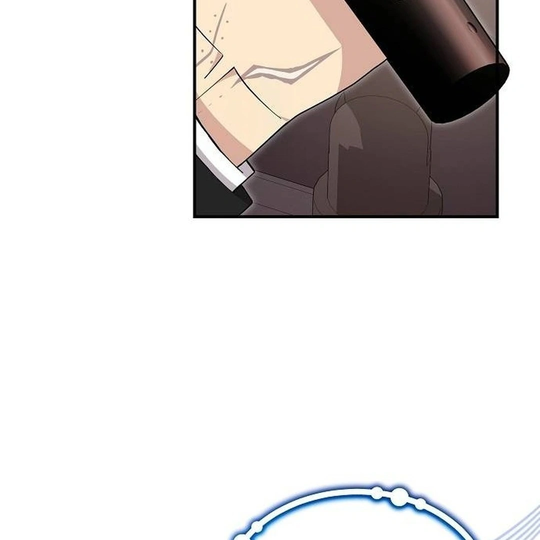 My Younger Sister Was a Genius Chapter 46 - Page 116