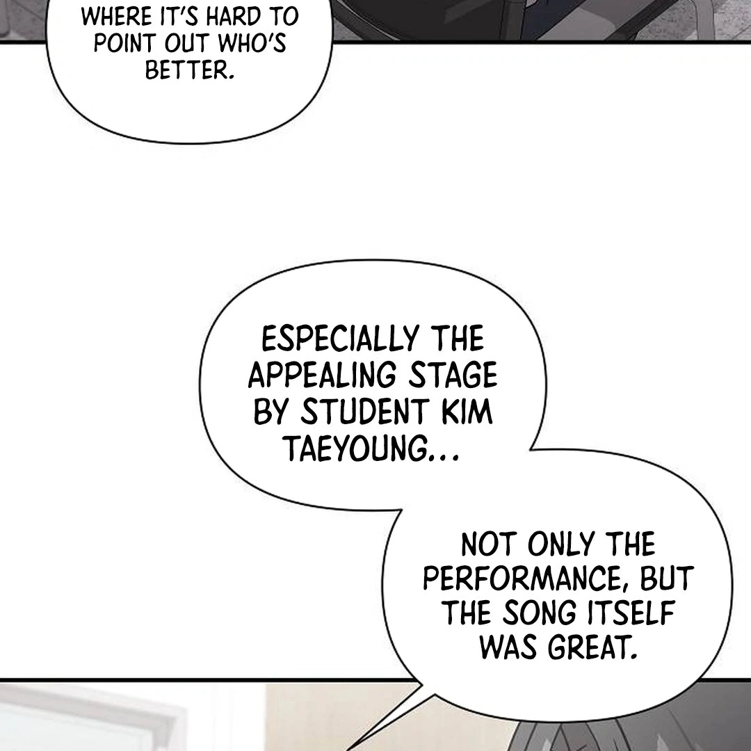 My Younger Sister Was a Genius Chapter 46 - Page 150