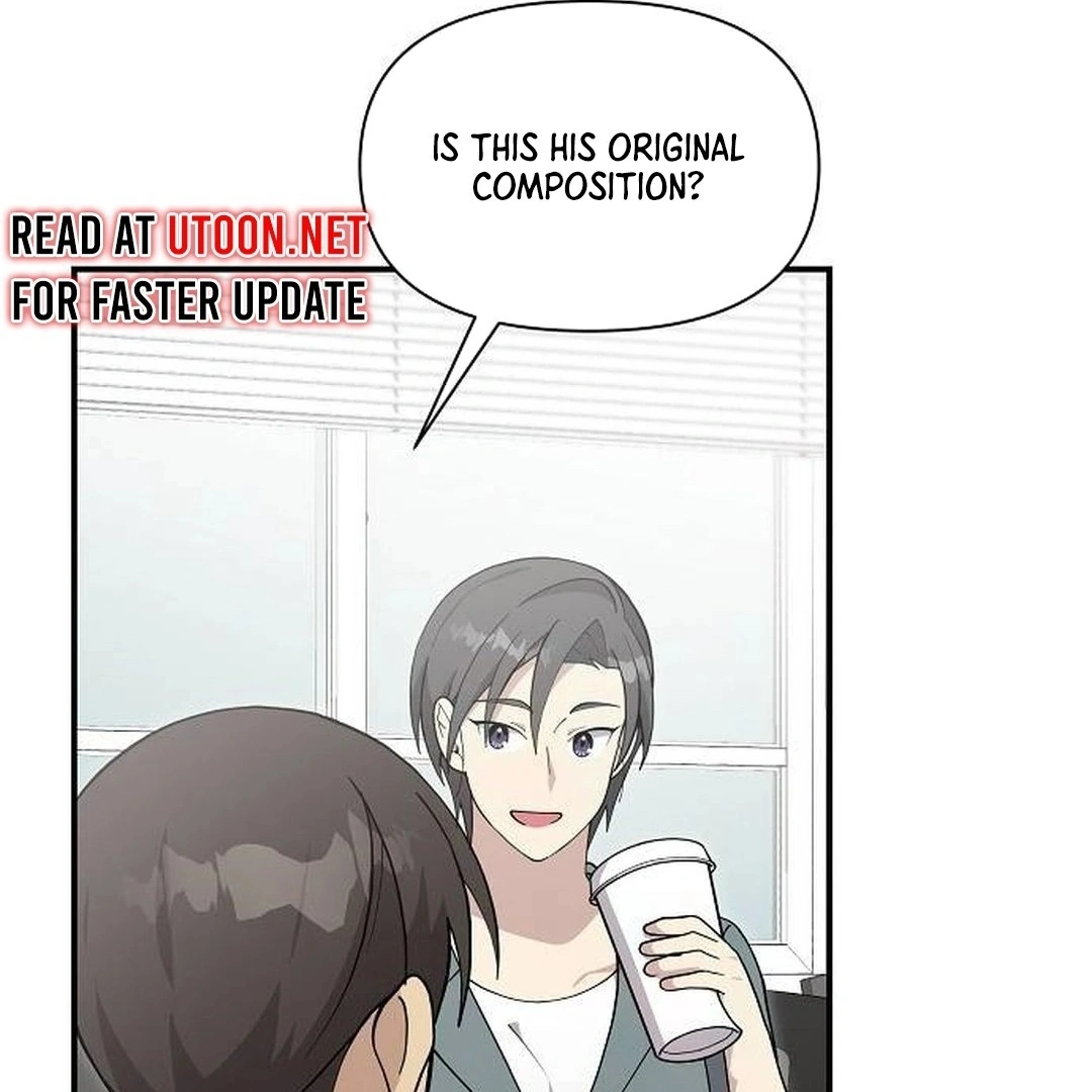 My Younger Sister Was a Genius Chapter 46 - Page 153