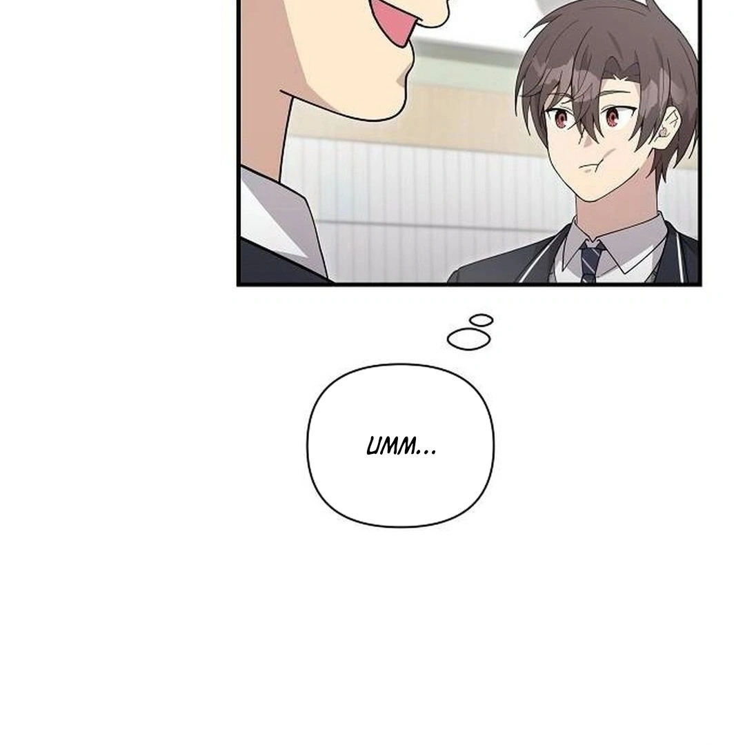 My Younger Sister Was a Genius Chapter 46 - Page 21