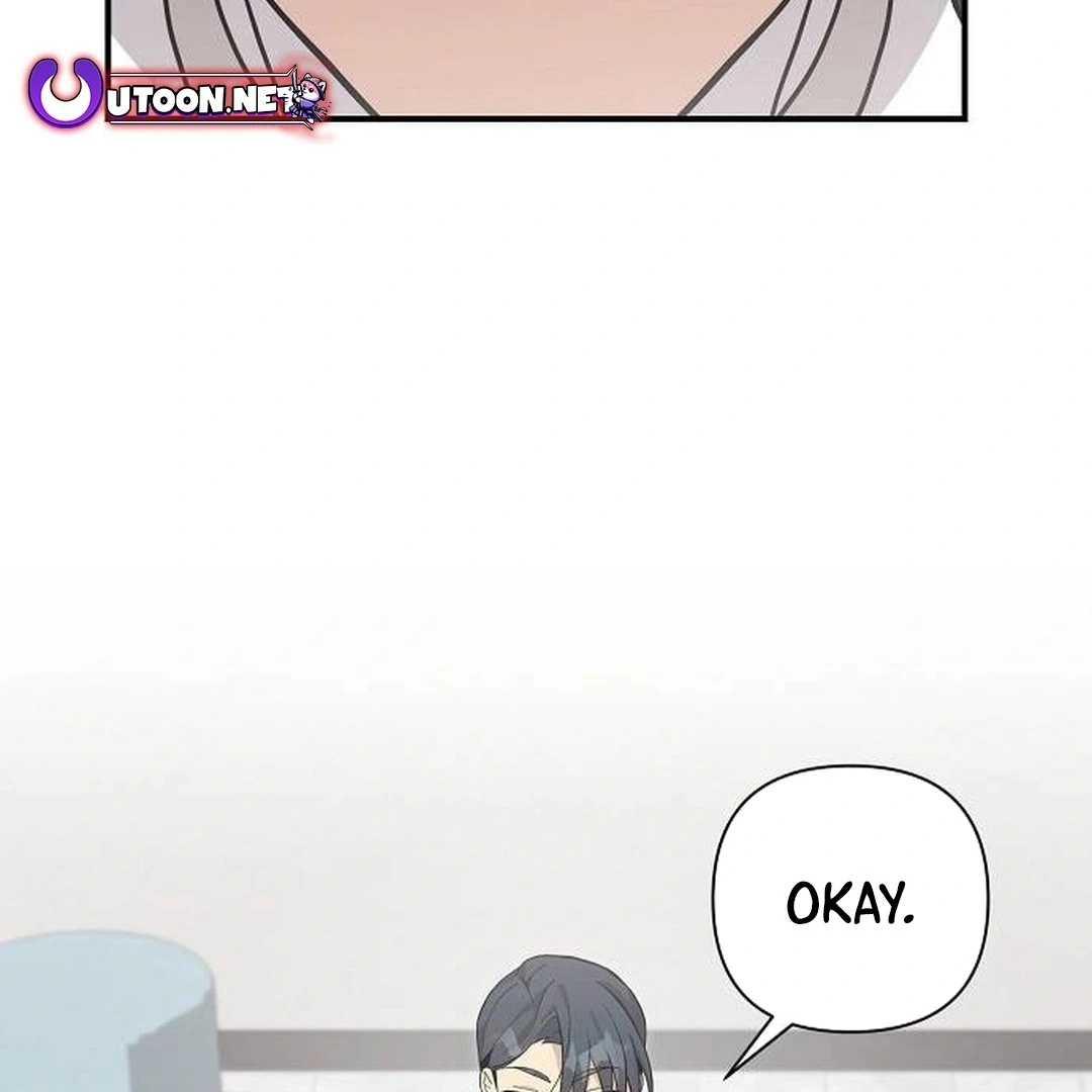 My Younger Sister Was a Genius Chapter 46 - Page 40