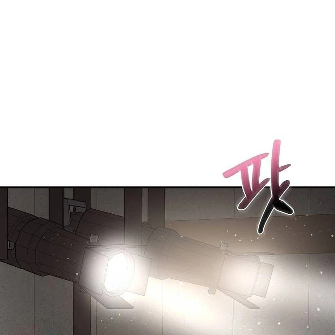 My Younger Sister Was a Genius Chapter 46 - Page 58