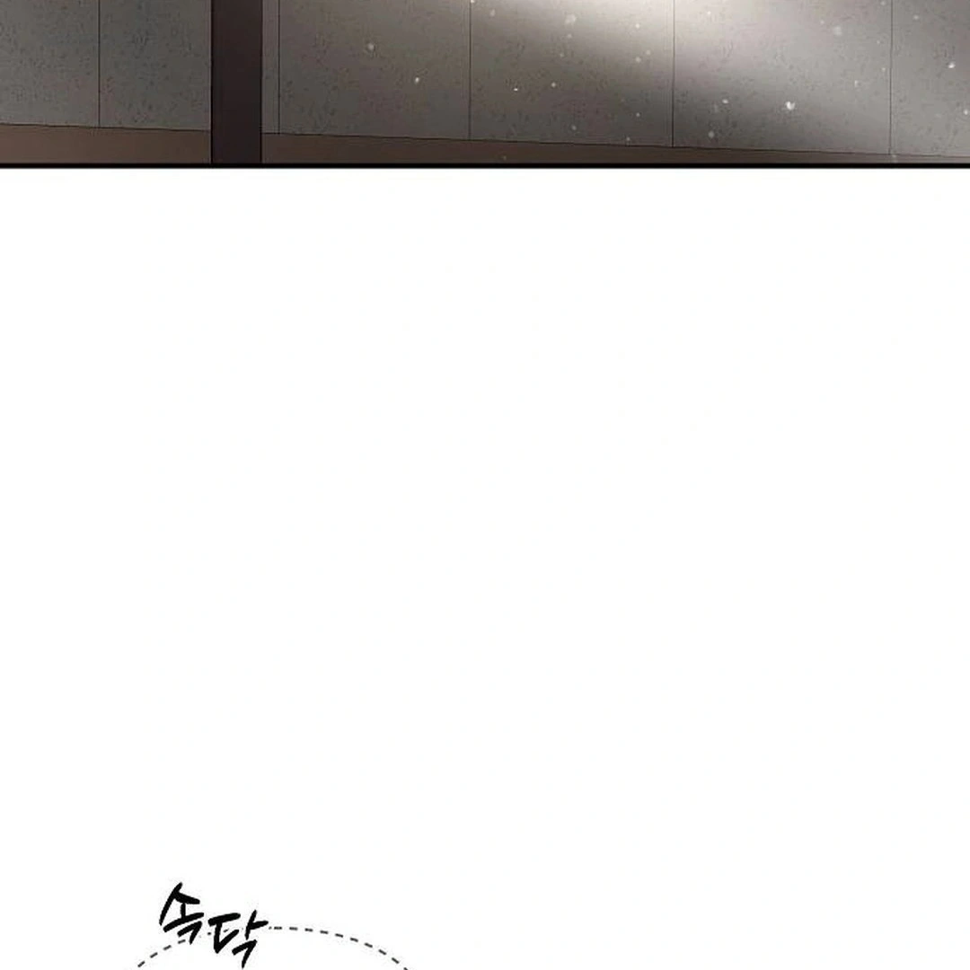 My Younger Sister Was a Genius Chapter 46 - Page 59