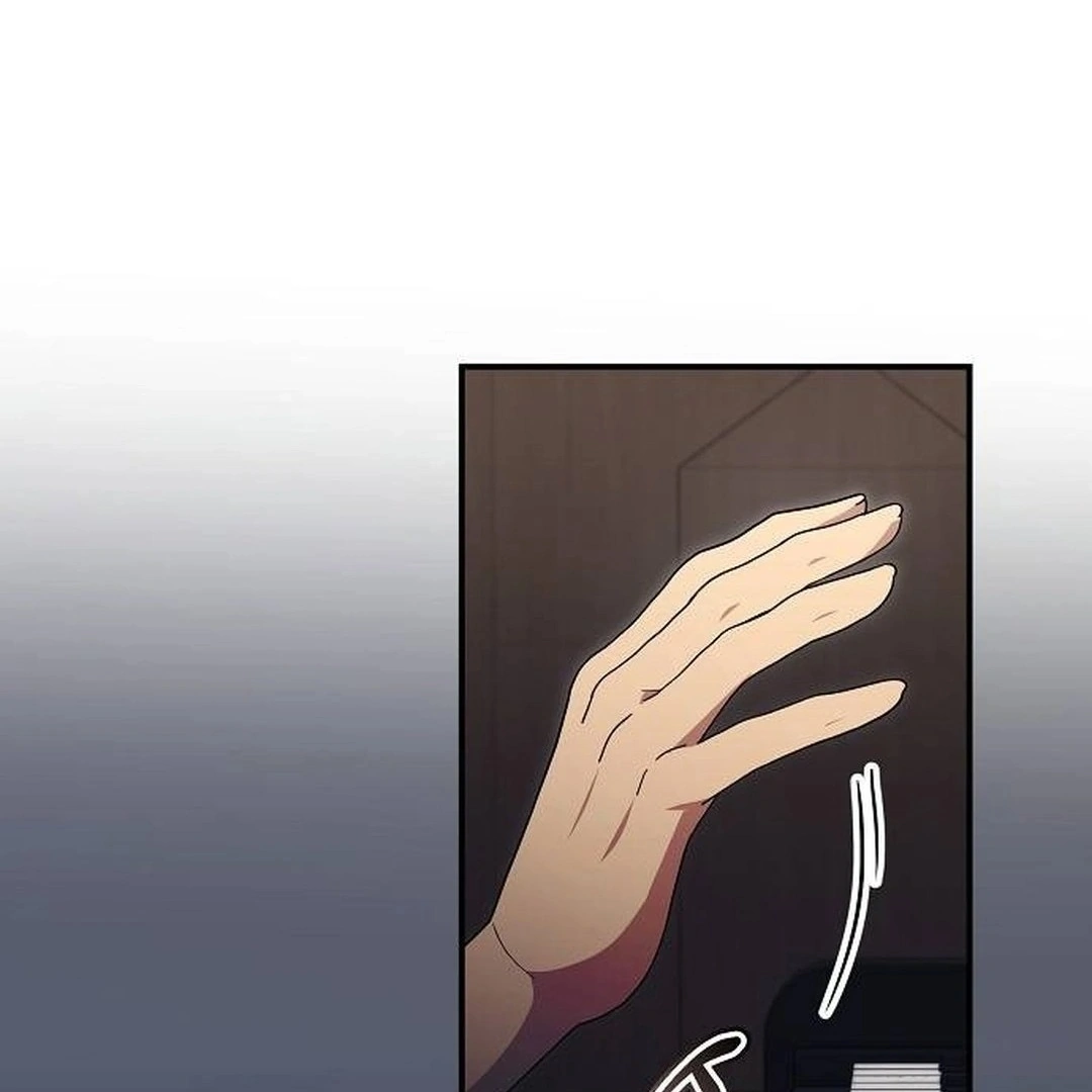 My Younger Sister Was a Genius Chapter 46 - Page 88