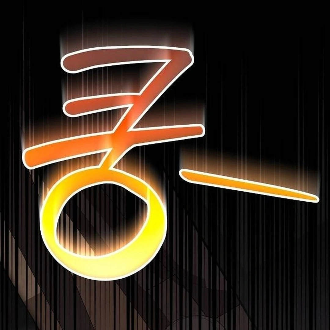 My Younger Sister Was a Genius Chapter 46 - Page 90